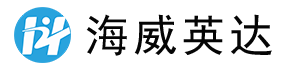 海威英达|河南海威英达重工有限公司