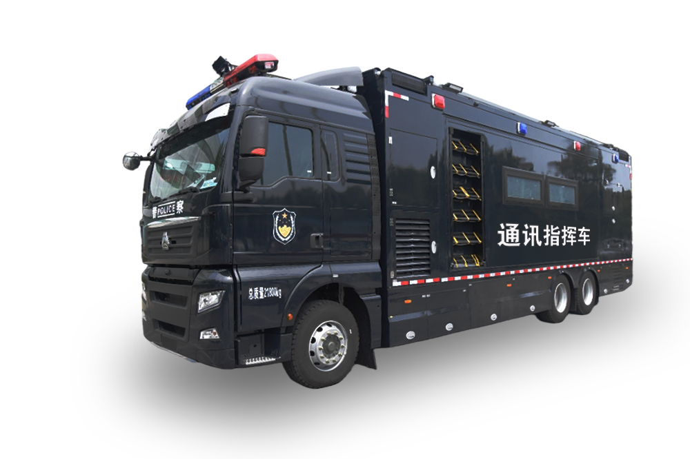  双拓展通信指挥车