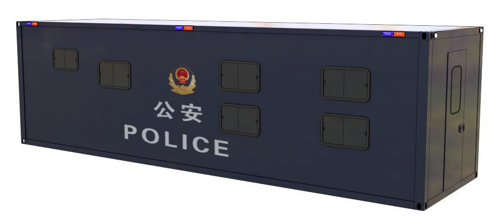 警务宿营方舱