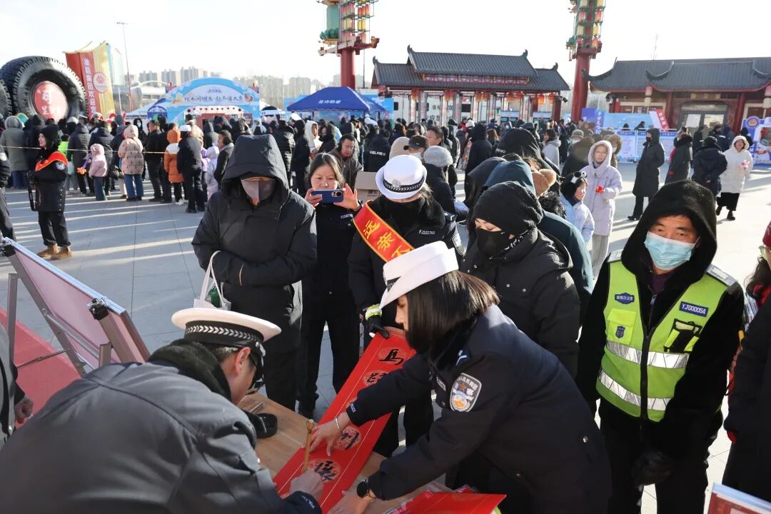 1768291245393.jpg image003.jpg