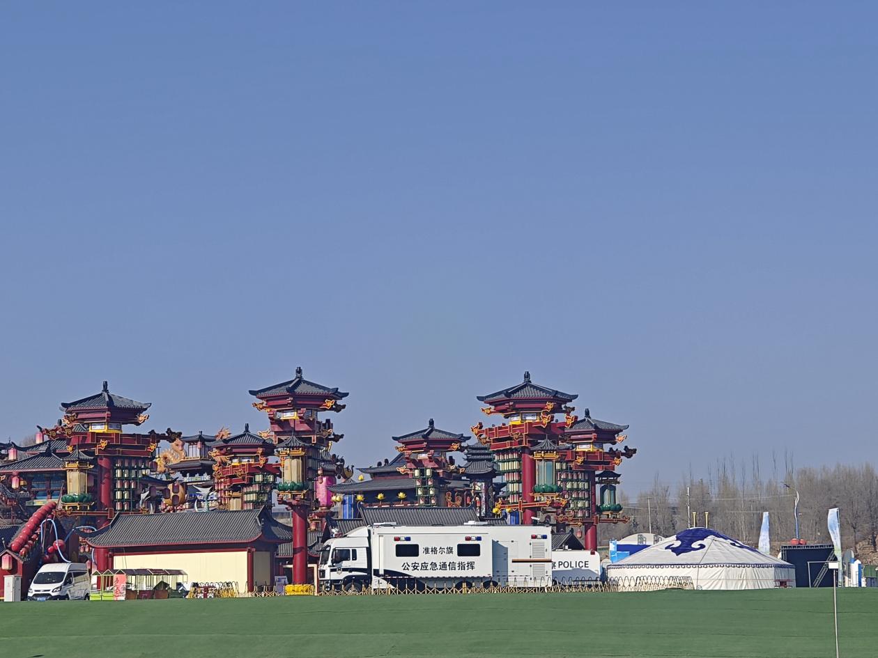 1768291284098.jpg image011.jpg