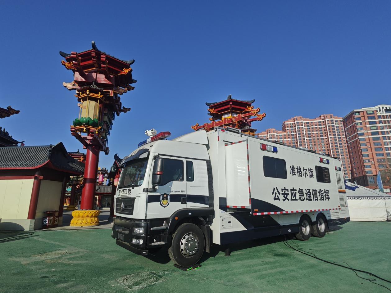 1768291323455.jpg image015.jpg